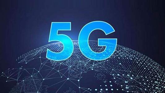 5g時(shí)代人工智能的風(fēng)口在哪個(gè)行業(yè)