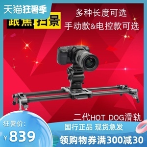 延時攝影 讓時間在你眼前流淌的藝術之美